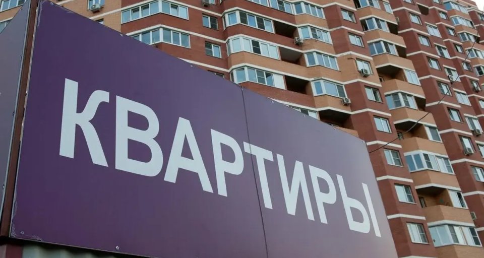 В России произошло падение интереса к ипотеке среди населения