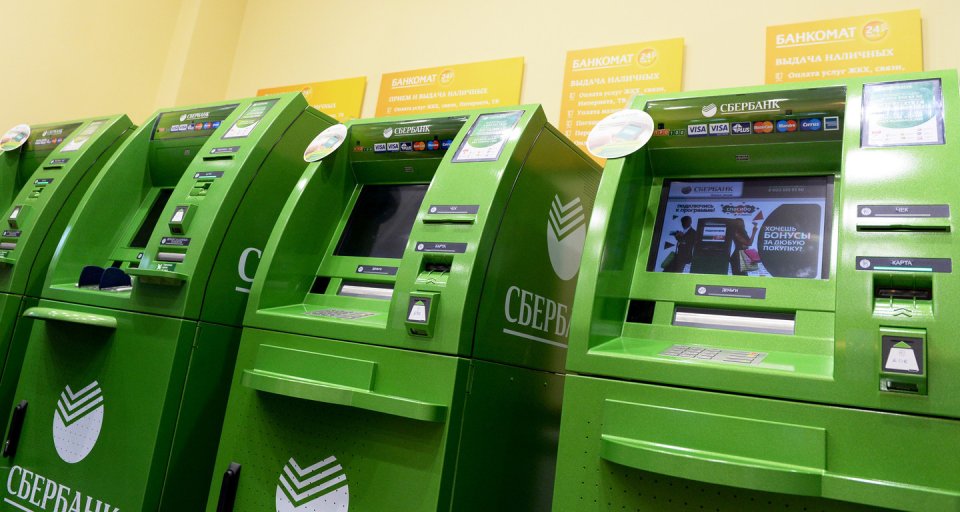 Переводы через банкомат Сбербанка: быстро и безопасно
