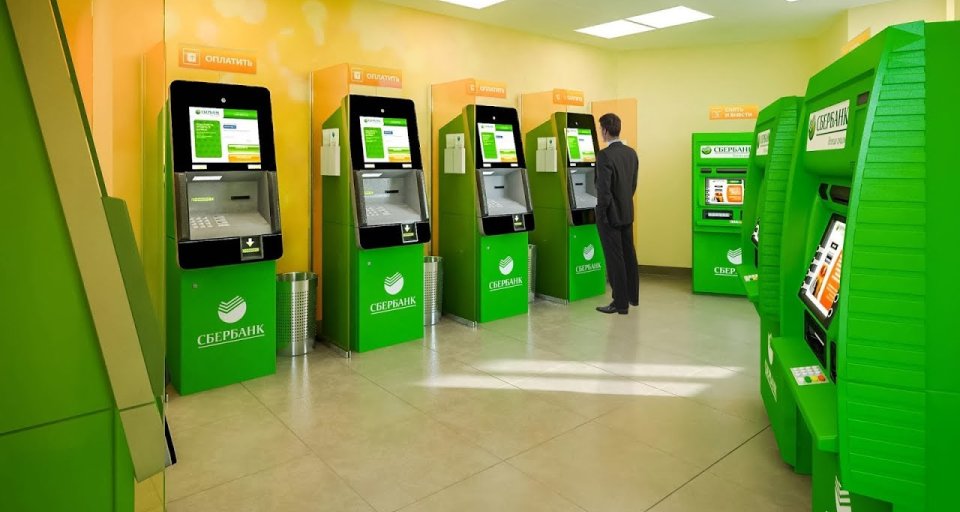 Руководство по использованию банкомата Сбербанка: основные операции и советы