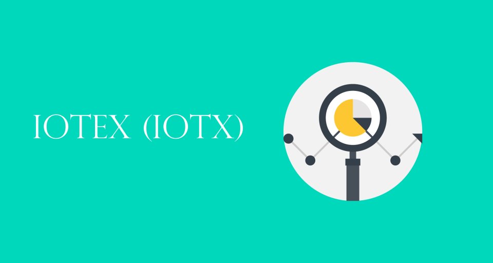 IOTX - криптовалюта с масштабируемой и безопасной экосистемой для Интернета вещей
