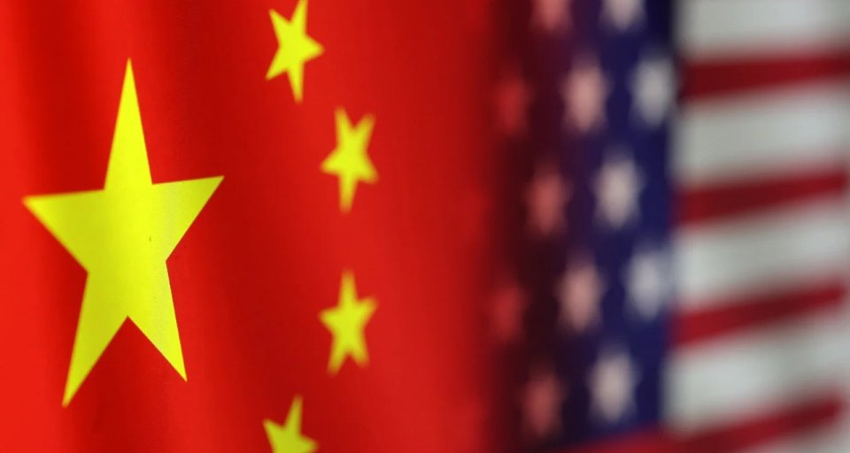 Китай готов сотрудничать с США по вопросу аудита в условиях нарастающих вызовов