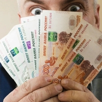 Два россиянина разделят миллиард рублей