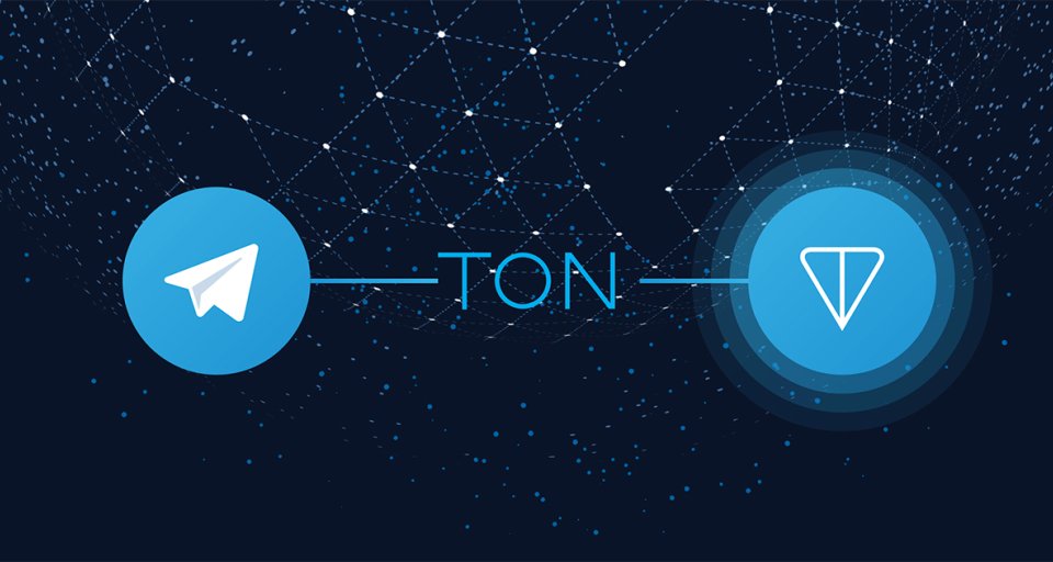 Telegram Open Network (TON): От идеи до реализации