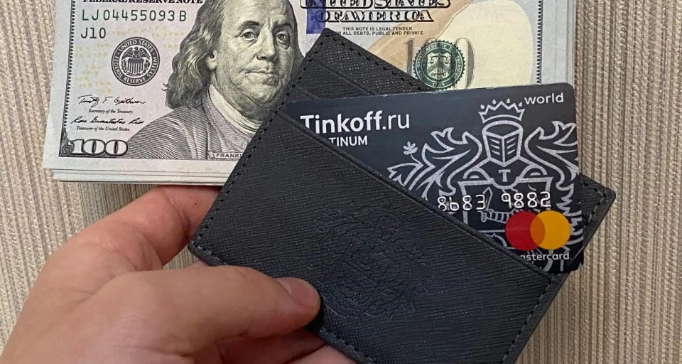 Снятие долларов с карты Тинькофф в банкомате: подробный гайд