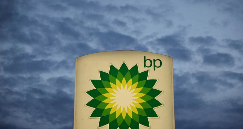 Норвежский нефтяной фонд проголосует против резолюции по климату на годовом собрании BP