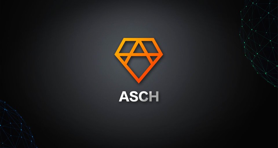 Изучаем криптовалюту ASCH (XAS): особенности, возможности и перспективы