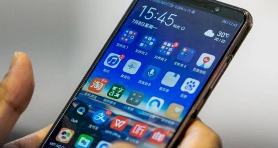 Производитель смартфонов Honor прекратил поставки в Россию