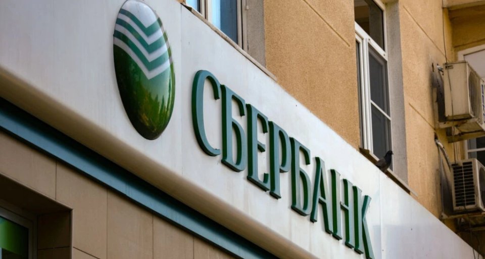 Сбербанк начал тестировать оплату покупок без ПИН-кода на сумму свыше тысячи рублей