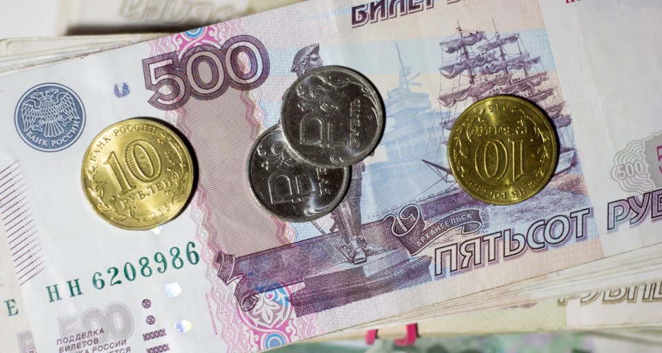 Роструд перечислил сферы в которых зарплаты превышают 80 тыс. рублей