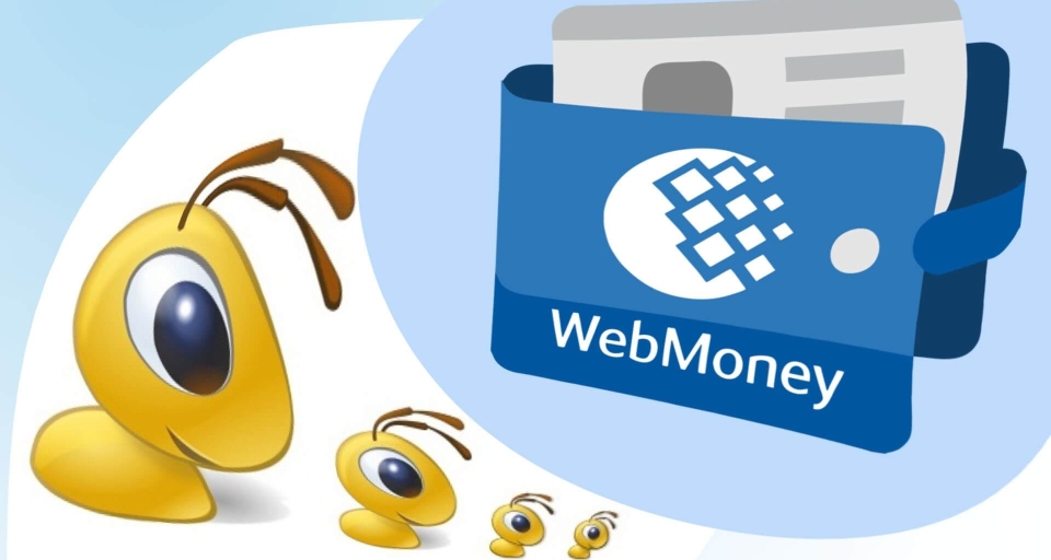 Секреты WebMoney: максимизируйте свой успех!