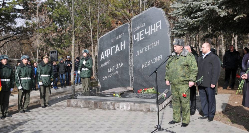 Государственные льготы: поддержка ветеранов боевых действий