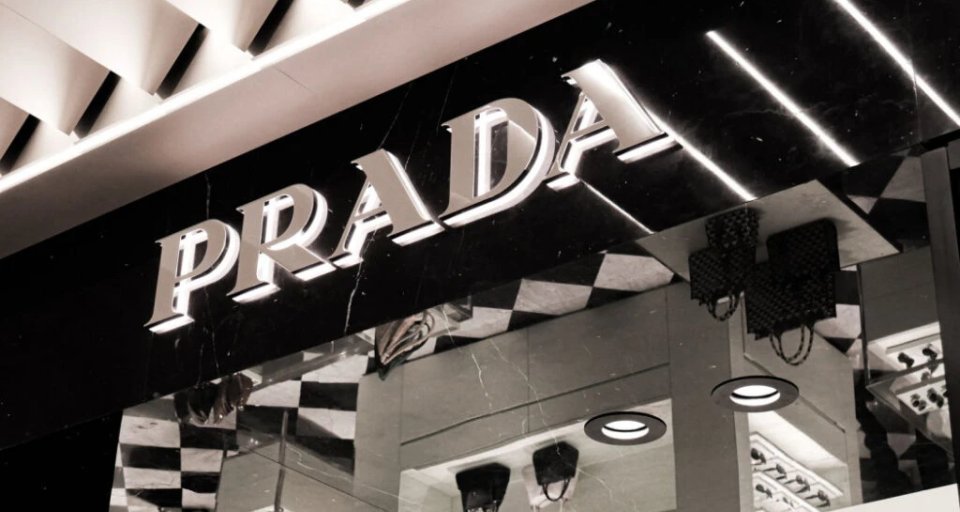 Выручка Prada по итогам 2022 года увеличилась до рекордных €4,2 млрд