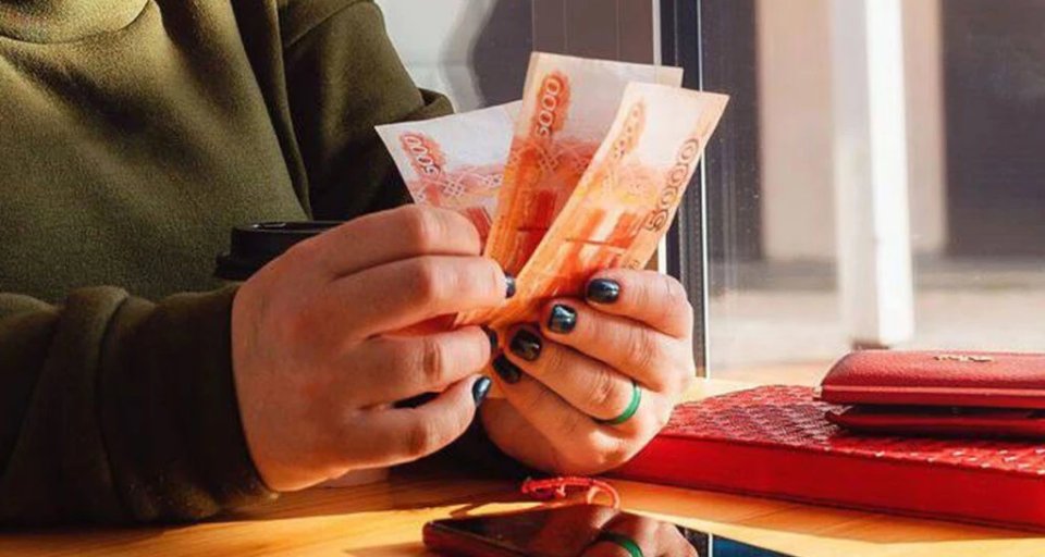 Росфинмониторинг решил установить лимит до 100 тысяч рублей для переводов без открытия счета