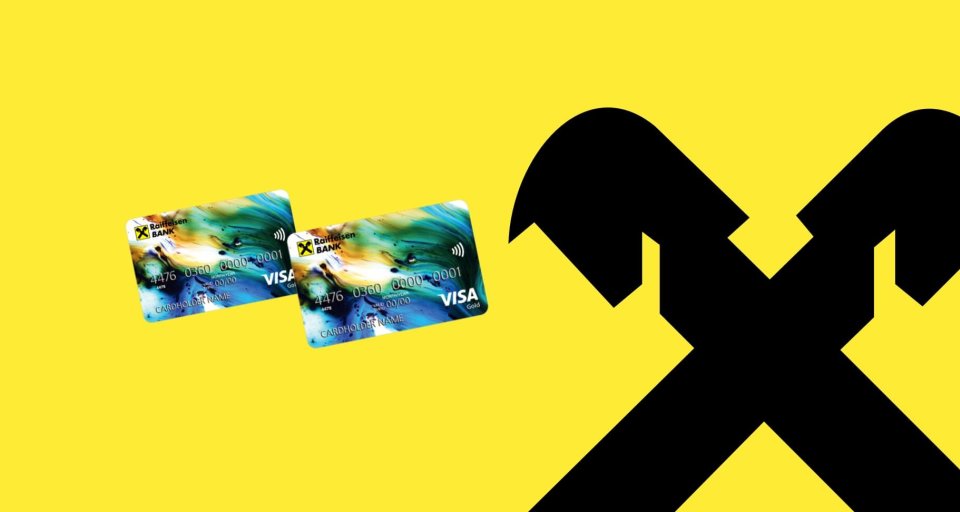 Как снять наличные с кредитной карты #ВСЕСРАЗУ от Райффайзен Банка