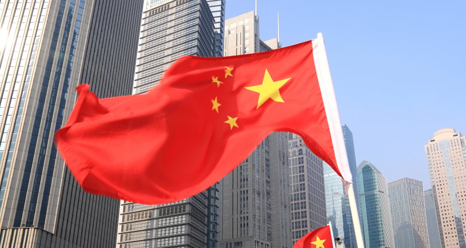 В Китае обнаружили более четырехсот фальшивых криптовалют