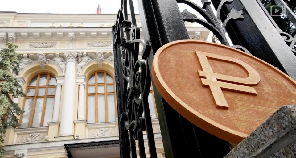 Банк России отказался от повышения ключевой ставки