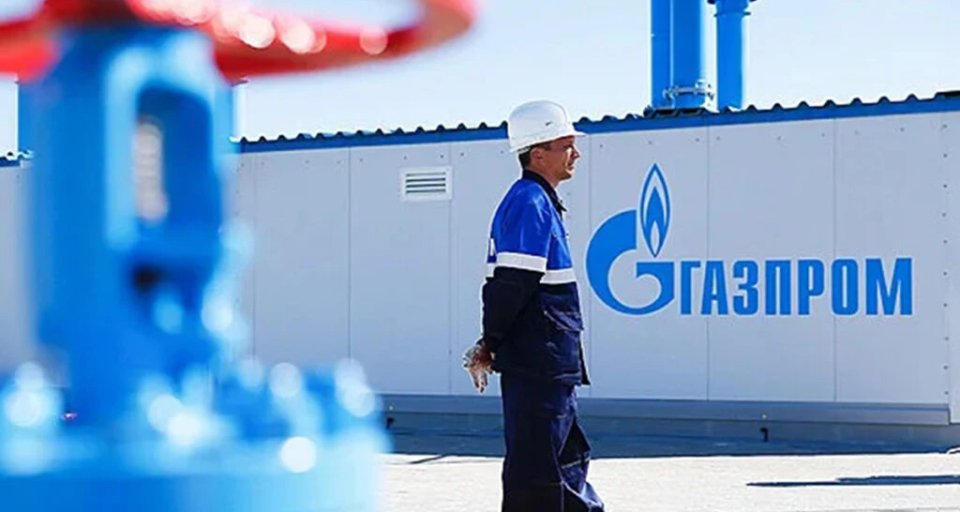 Акции “Газпрома” рухнули почти на 30% из-за решения не выплачивать дивиденды