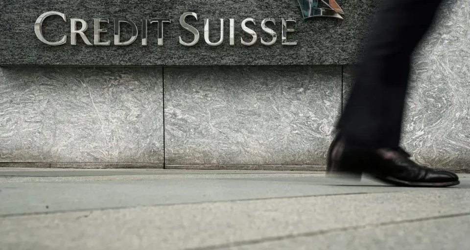 Credit Suisse выставляет на продажу совместное предприятие в Китае