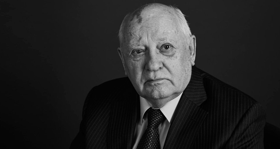 Михаил Сергеевич Горбачёв: биография и политическая деятельность