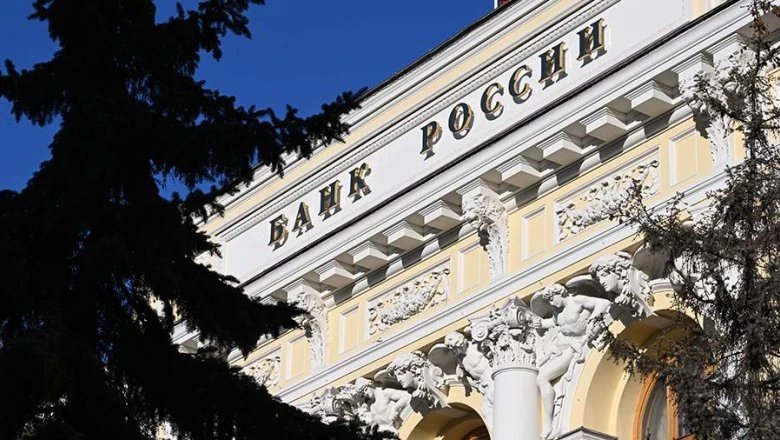 Банковские комиссии в России за оплату связи хотят ограничить 1%