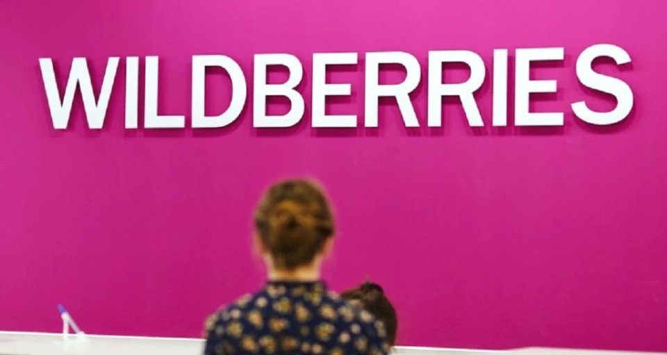 Wildberries начал возвращать деньги за подмену товаров и отменяет штрафы после забастовок владельцев ПВЗ
