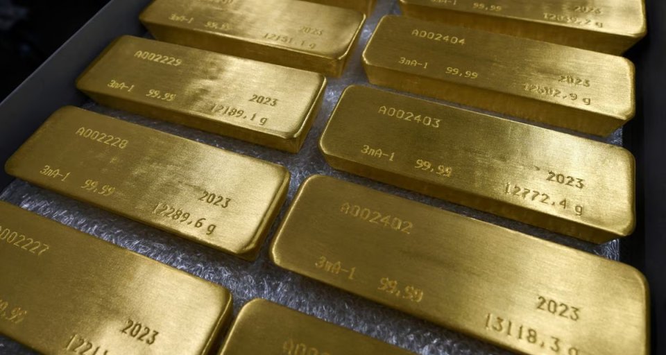 Цены на золото немного растут, акцент на данных по инфляции в США