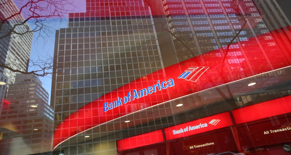 По прогнозу Bank of America ключевая ставка в РФ будет снижена