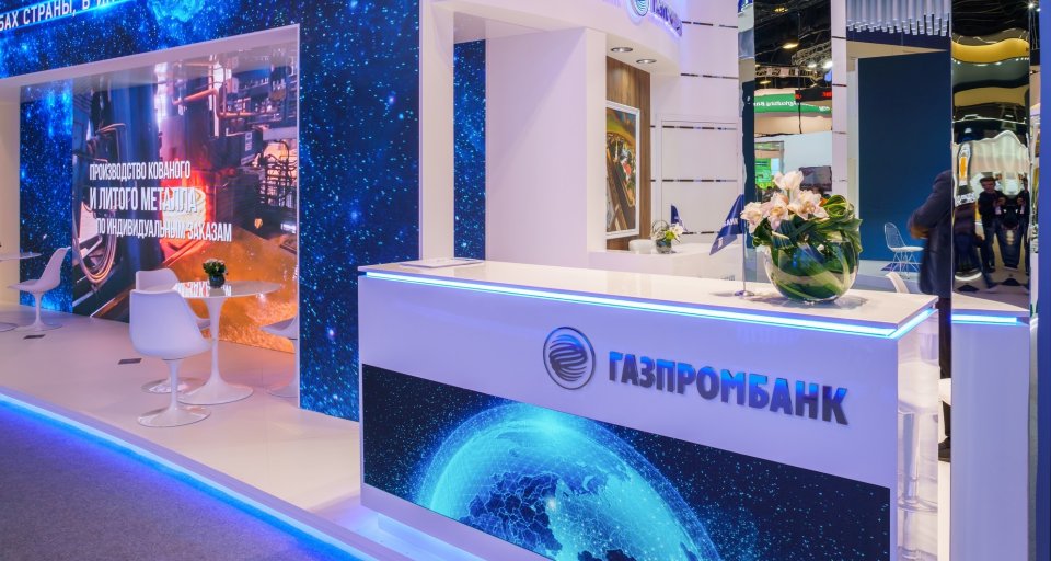 Используйте личный кабинет Газпромбанк для управления своими финансами онлайн