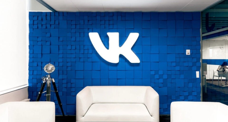 VK купит “Яндекс.Новости” и “Яндекс.Дзен”