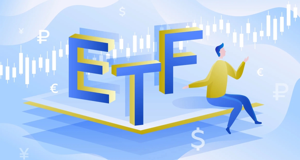 ETF-фонды: секреты успеха, плюсы и подводные камни