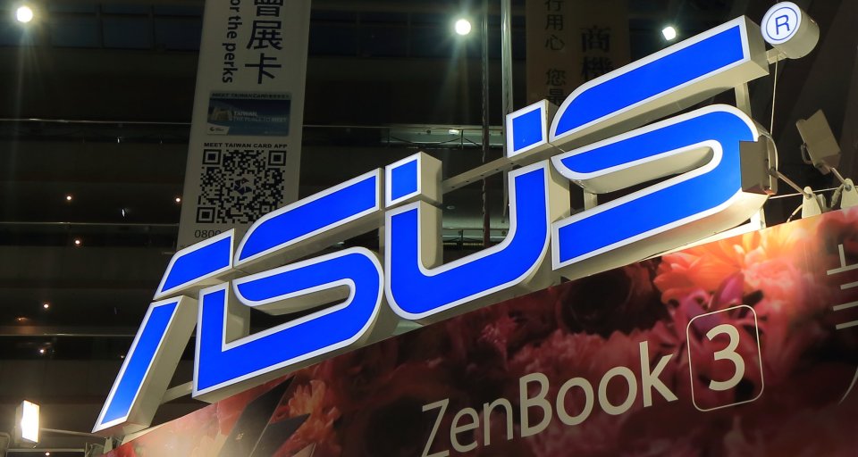 Asus выпустит в продажу материнскую плату для майнинга на 20 видеокарт