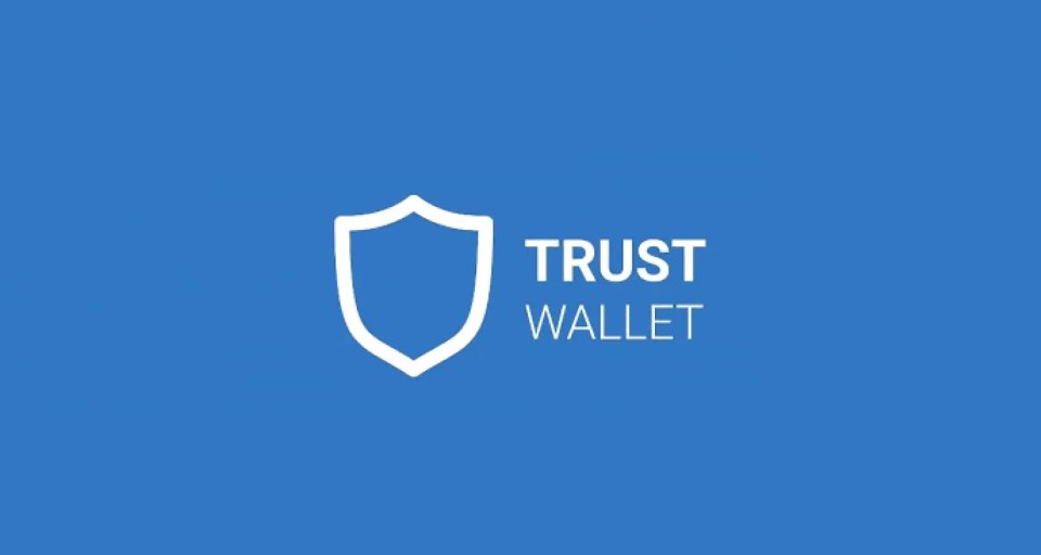 Будущее Trust Wallet Token: Прогноз курса TWT на 2023-2031 годы