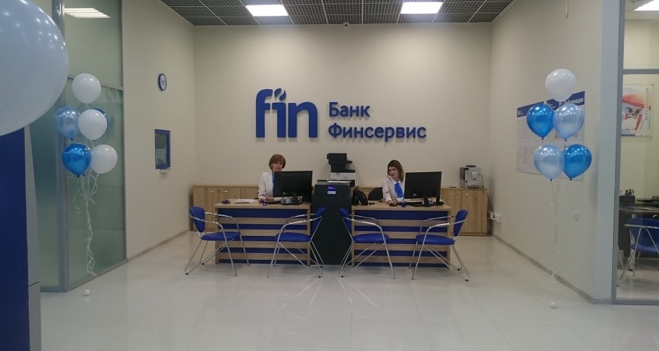 Банк Финсервис