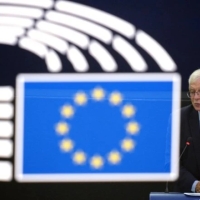 Боррель назвал три способа снизить зависимость ЕС от России