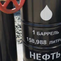 Средняя цена нефти Urals выросла в полтора раза в 2023 году