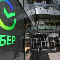 Прогноз Сбербанка: рубль укрепится, если нефть поднимется до $80