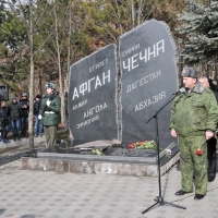 Государственные льготы: поддержка ветеранов боевых действий