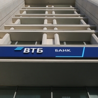 ВТБ