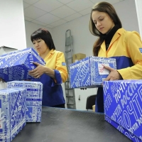 «Почта России» приостановила отправления на Украину