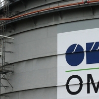 Австрийская компания OMV Group сообщила о прекращении импорта и переработки российской нефти
