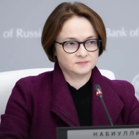 Глава ЦБ России допускает повышение ставки в 2023 году из-за ухудшения внешних условий