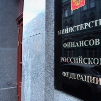 Объем ФНБ за декабрь уменьшился до 13,565 триллиона рублей