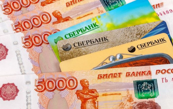 На какие доходы можно рассчитывать?