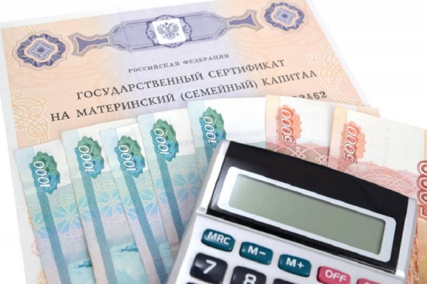 Информация для справки