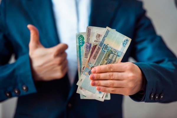Текущая ситуация с заработной платой