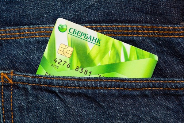 Виды карт Сбербанка