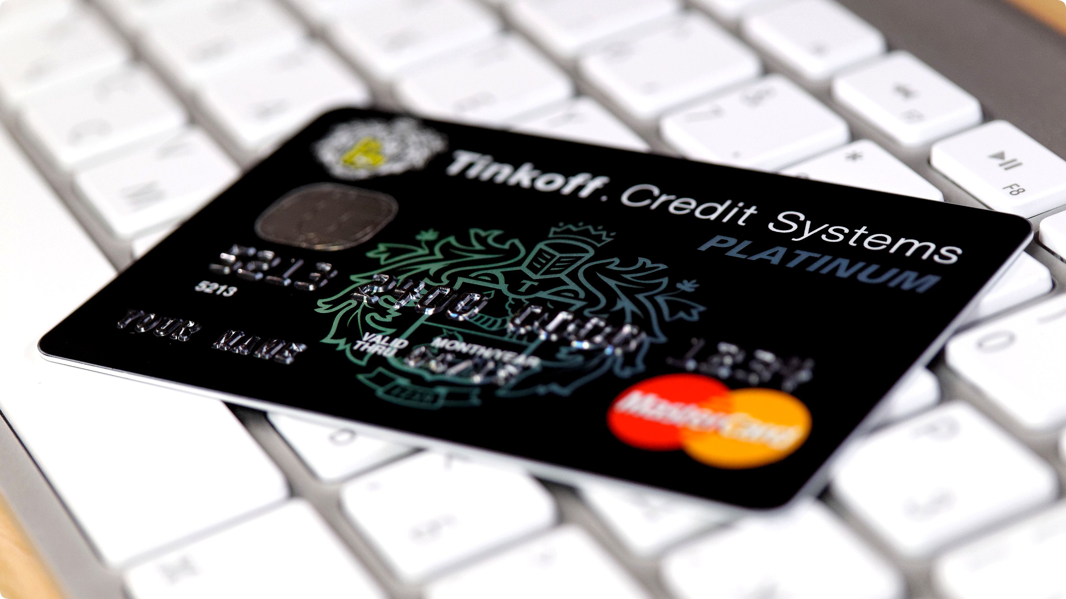 Оплатить кредит тинькофф по номеру договора с карты сбербанк онлайн машина костанай в кредит