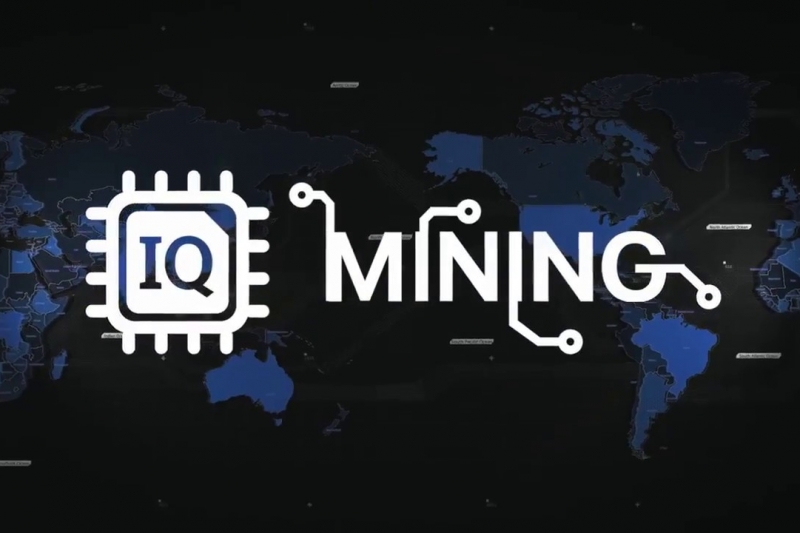 Облачный майнинг в IQ Mining