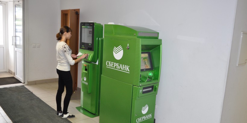 Отключить SMS оповещения посредством банкомата