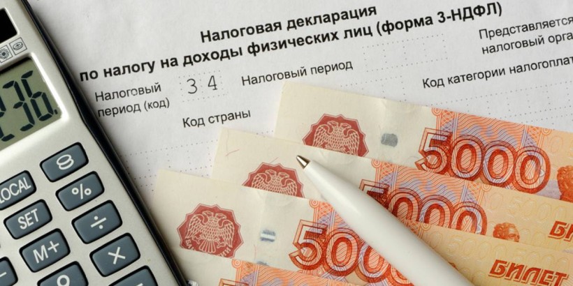 Преимущества прогрессивного налога
